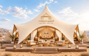 مظلات الرياض,مظلات بالرياض,مظلات في الرياض,شركة مظلات بالرياض,شركة مظلات الرياض,ارخص مظلات الرياض,افضل مظلات الرياض